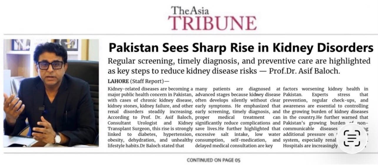 The Asia Tribune article quoting Prof. Dr. Asif Baloch on kidney disorders in Pakistan
